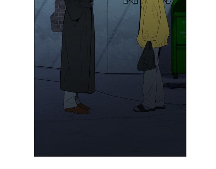 Miserable-In-Love-By-Chamji-Eng page 128