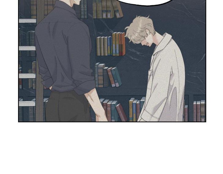 Miserable-In-Love-By-Chamji-Eng page 135