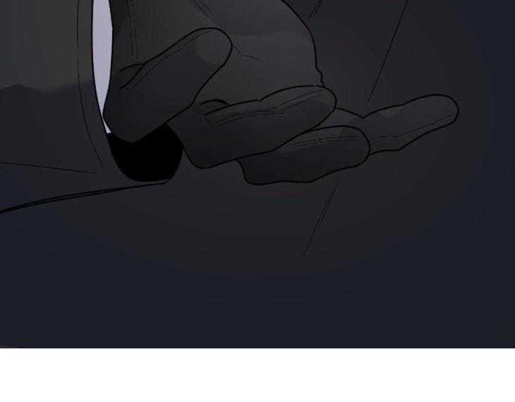 Miserable-In-Love-By-Chamji-Eng page 139