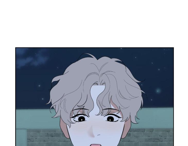 Miserable-In-Love-By-Chamji-Eng page 140