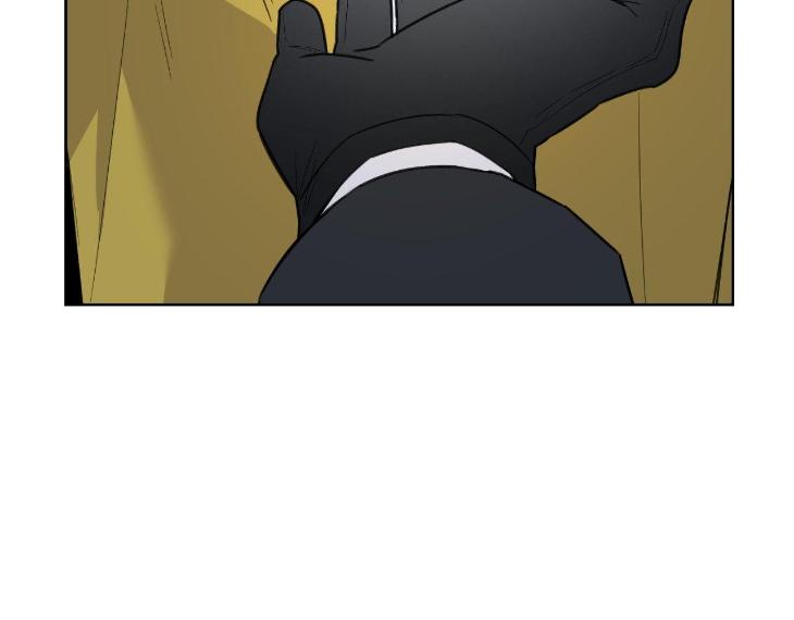 Miserable-In-Love-By-Chamji-Eng page 142