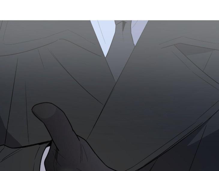 Miserable-In-Love-By-Chamji-Eng page 147