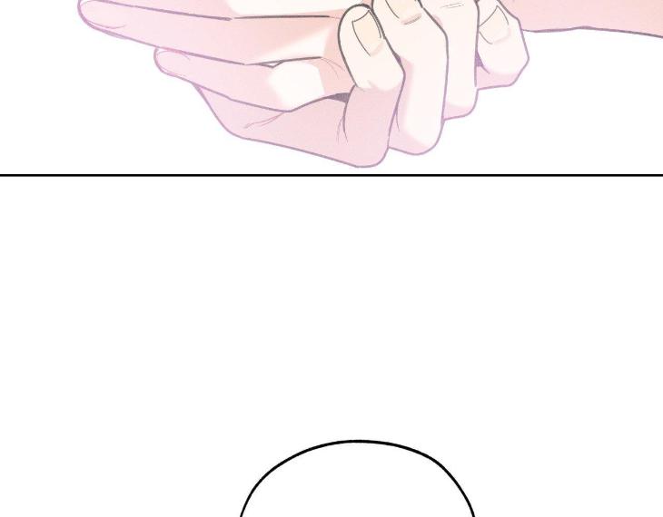Miserable-In-Love-By-Chamji-Eng page 152