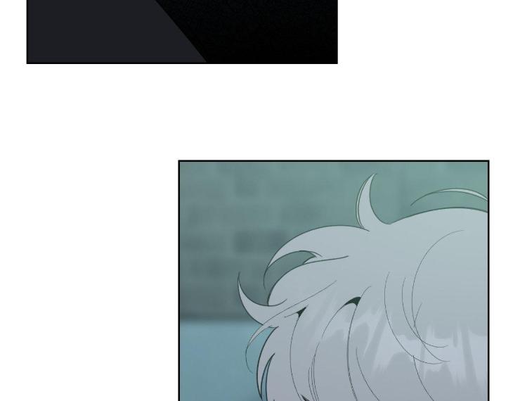 Miserable-In-Love-By-Chamji-Eng page 157