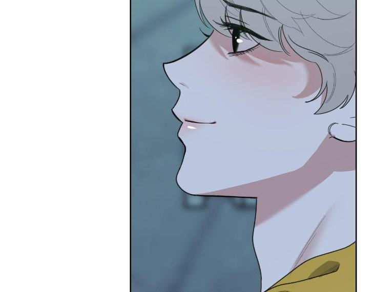 Miserable-In-Love-By-Chamji-Eng page 158