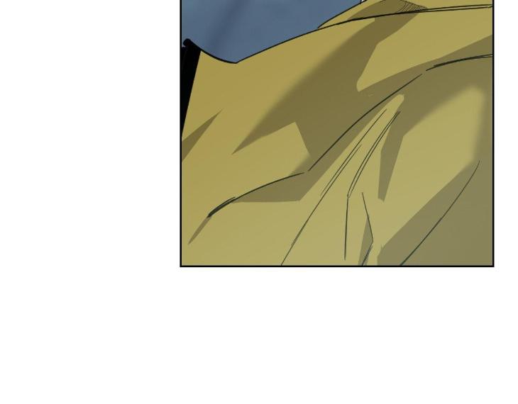 Miserable-In-Love-By-Chamji-Eng page 159