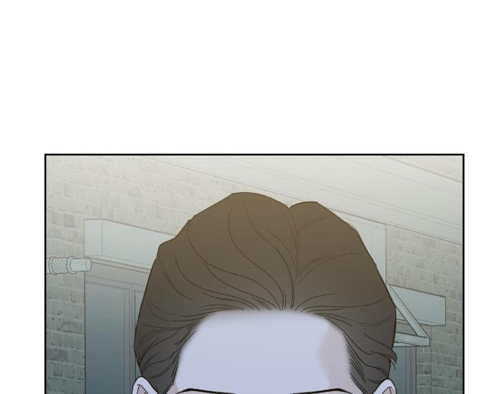 Miserable-In-Love-By-Chamji-Eng page 3