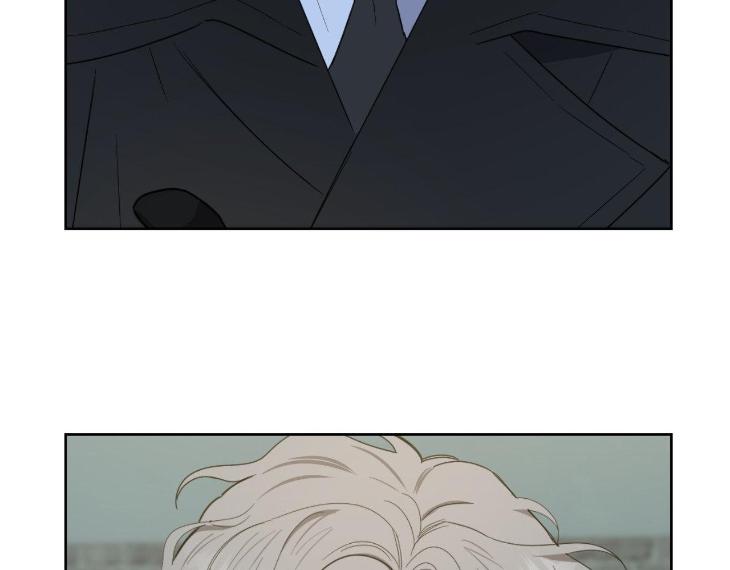 Miserable-In-Love-By-Chamji-Eng page 5