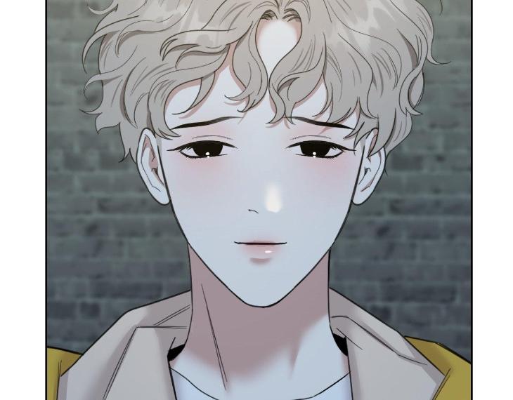 Miserable-In-Love-By-Chamji-Eng page 6