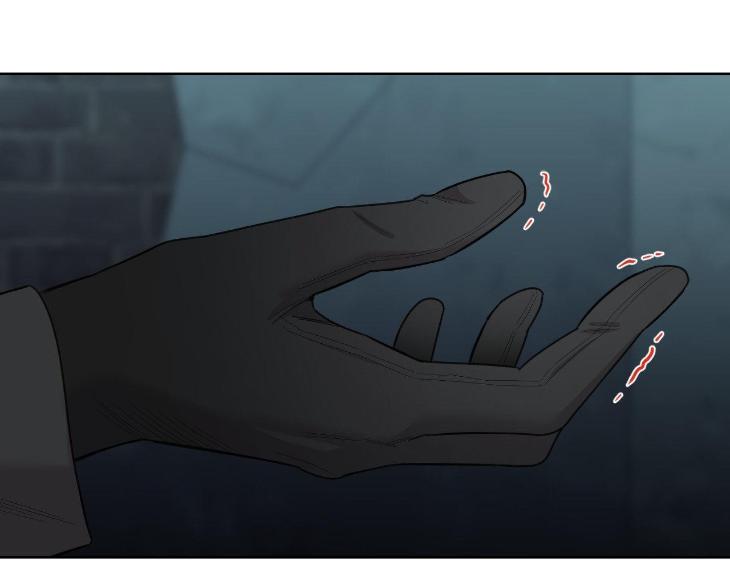 Miserable-In-Love-By-Chamji-Eng page 8