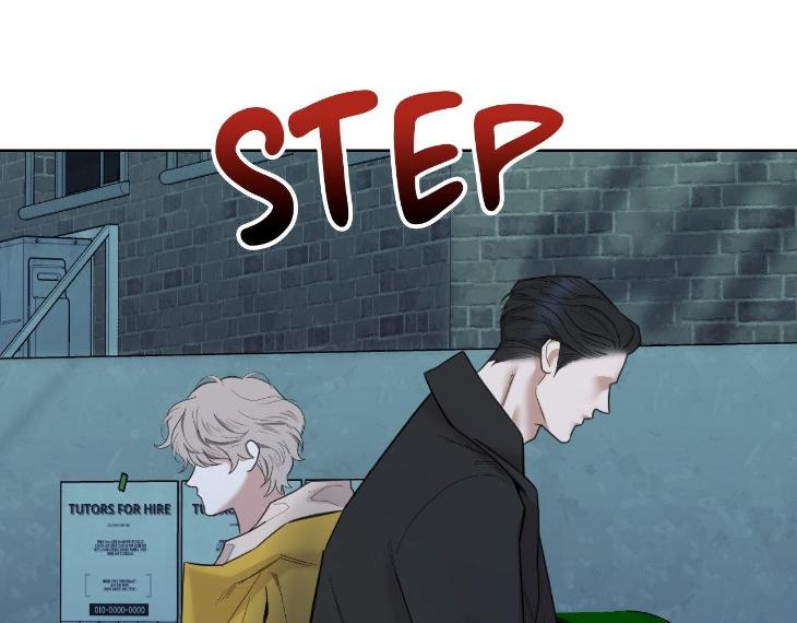 Miserable-In-Love-By-Chamji-Eng page 11