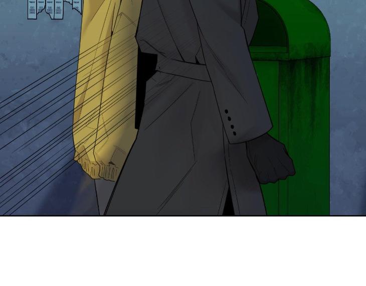 Miserable-In-Love-By-Chamji-Eng page 12