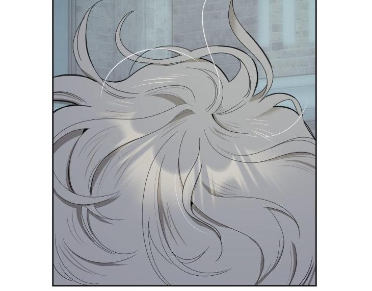 Miserable-In-Love-By-Chamji-Eng page 22