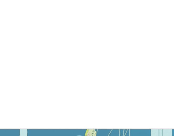 Miserable-In-Love-By-Chamji-Eng page 23