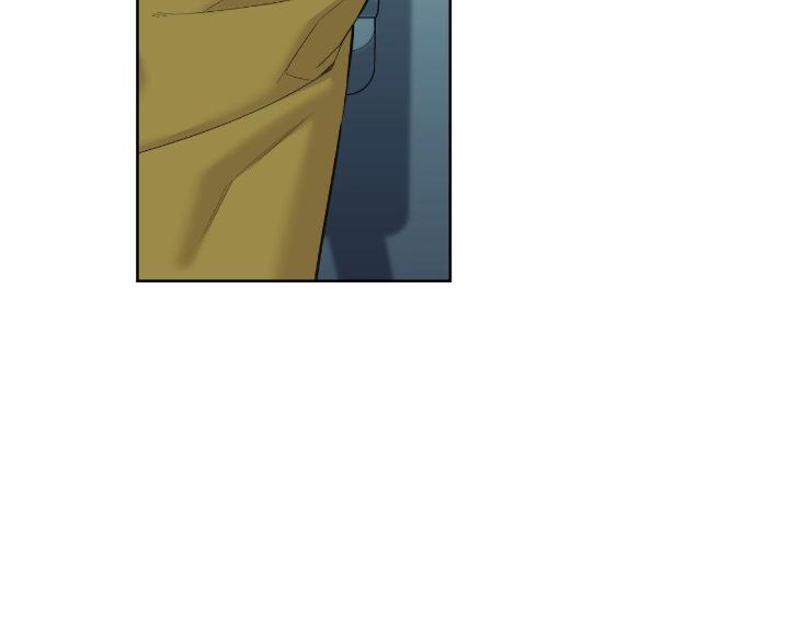 Miserable-In-Love-By-Chamji-Eng page 33