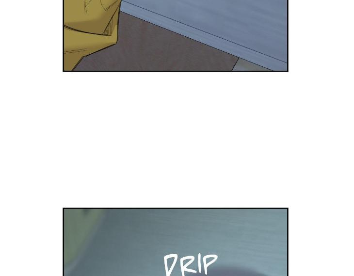 Miserable-In-Love-By-Chamji-Eng page 39