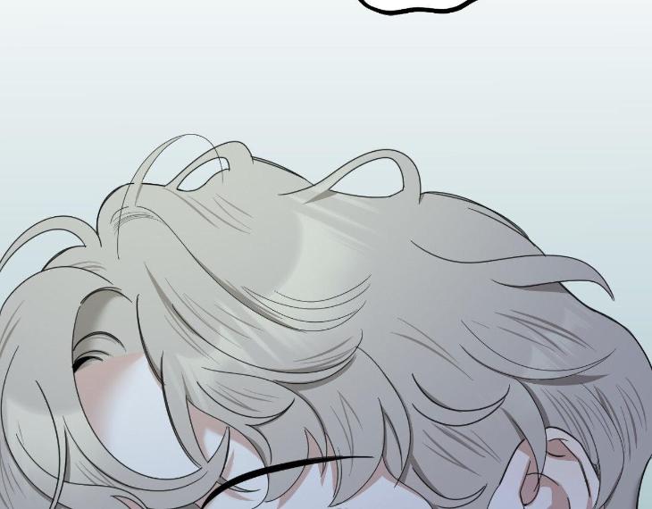 Miserable-In-Love-By-Chamji-Eng page 42