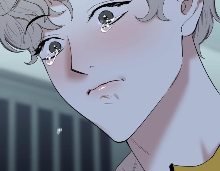Miserable-In-Love-By-Chamji-Eng page 43