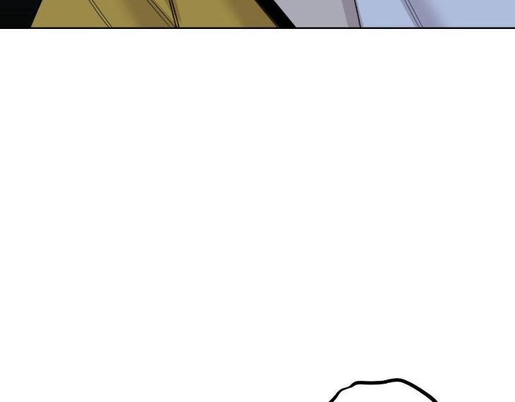 Miserable-In-Love-By-Chamji-Eng page 45