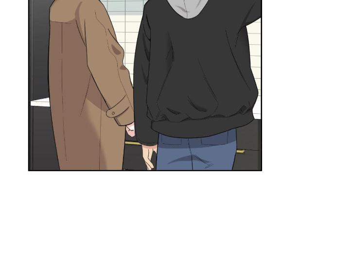 Miserable-In-Love-By-Chamji-Eng page 82