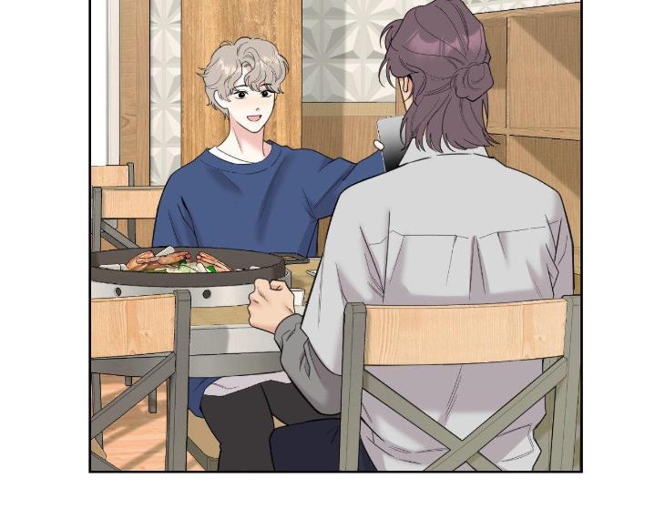Miserable-In-Love-By-Chamji-Eng page 86