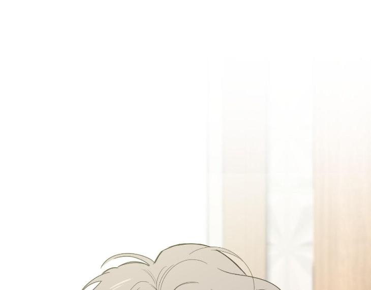 Miserable-In-Love-By-Chamji-Eng page 87