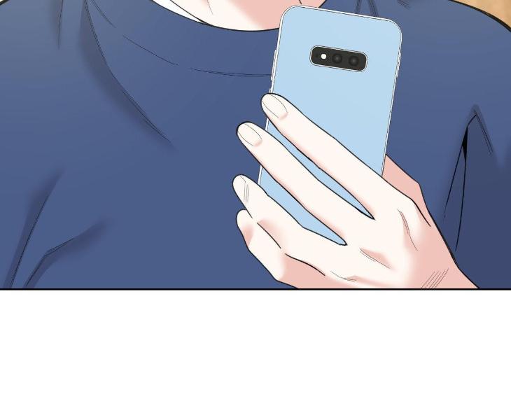 Miserable-In-Love-By-Chamji-Eng page 89