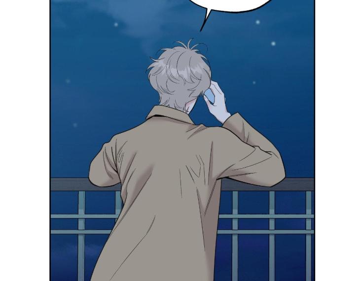 Miserable-In-Love-By-Chamji-Eng page 94