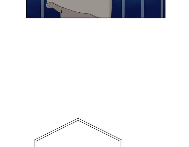Miserable-In-Love-By-Chamji-Eng page 95