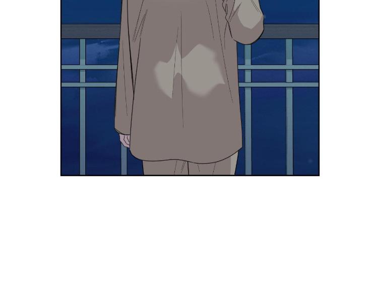 Miserable-In-Love-By-Chamji-Eng page 102