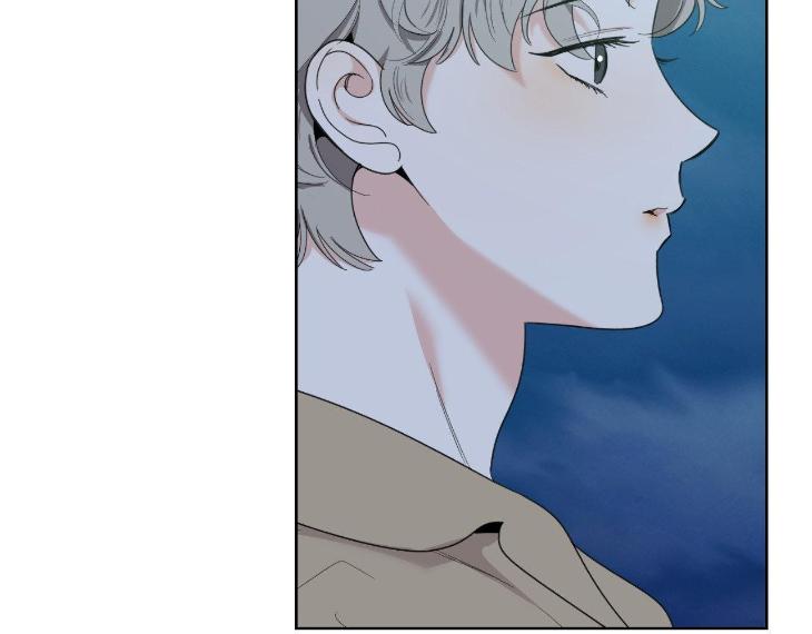 Miserable-In-Love-By-Chamji-Eng page 104
