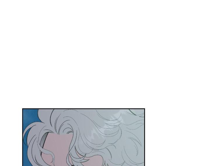 Miserable-In-Love-By-Chamji-Eng page 105