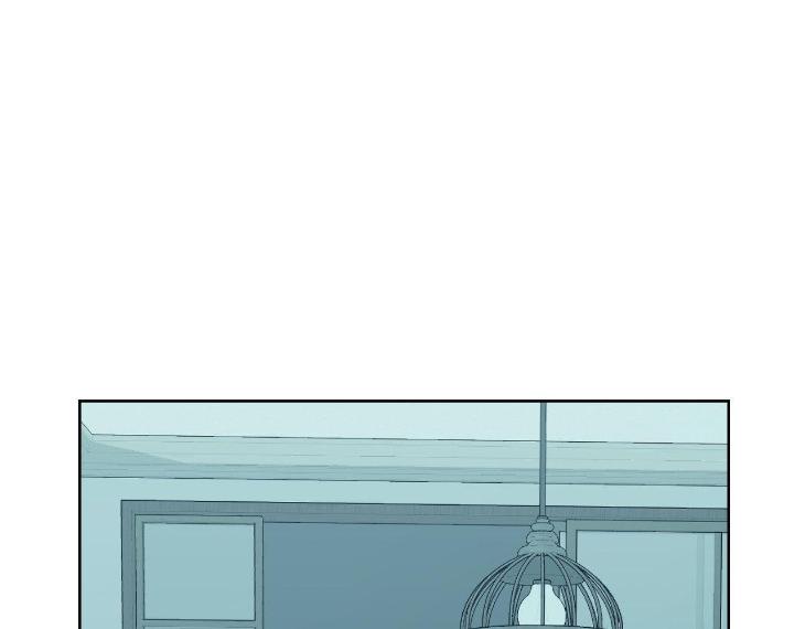 Miserable-In-Love-By-Chamji-Eng page 110