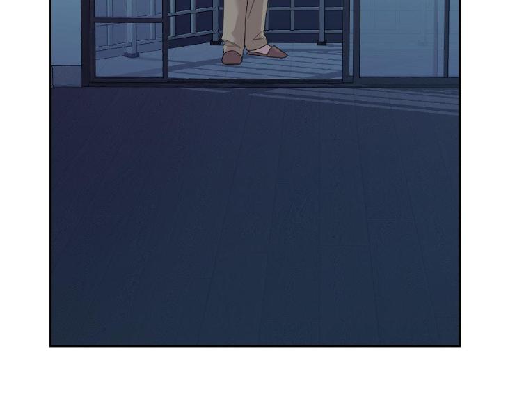 Miserable-In-Love-By-Chamji-Eng page 112