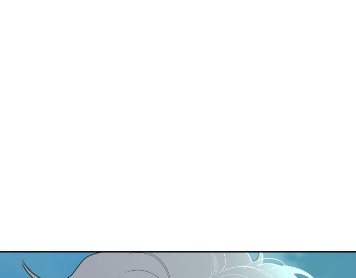 Miserable-In-Love-By-Chamji-Eng page 113