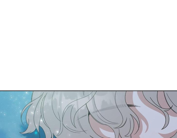 Miserable-In-Love-By-Chamji-Eng page 116