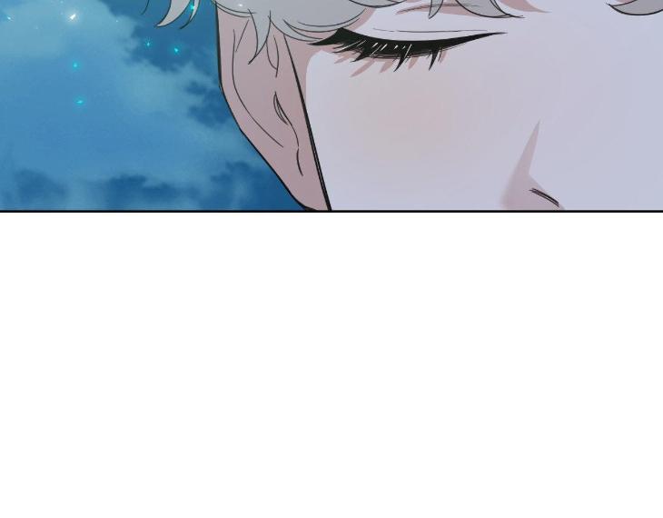 Miserable-In-Love-By-Chamji-Eng page 117