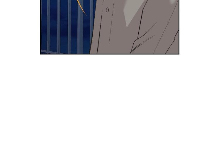 Miserable-In-Love-By-Chamji-Eng page 120