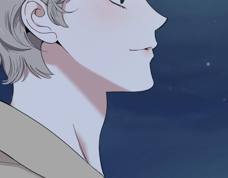 Miserable-In-Love-By-Chamji-Eng page 128