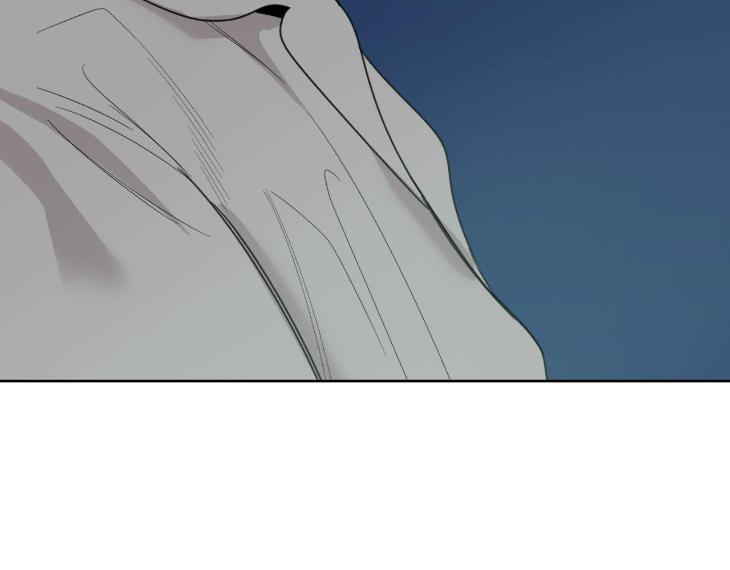 Miserable-In-Love-By-Chamji-Eng page 129