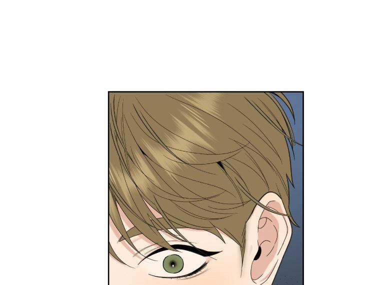 Miserable-In-Love-By-Chamji-Eng page 152