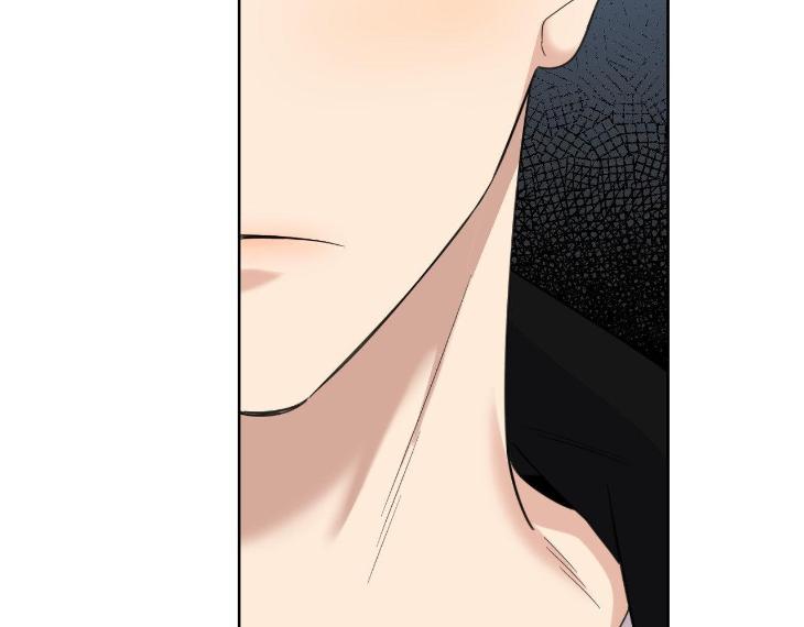 Miserable-In-Love-By-Chamji-Eng page 153