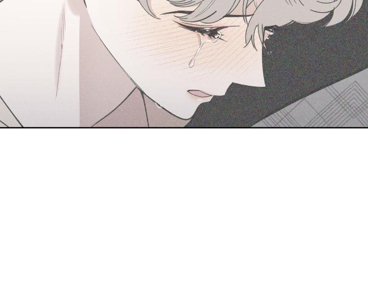 Miserable-In-Love-By-Chamji-Eng page 165