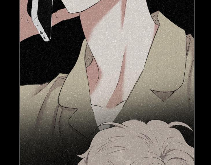 Miserable-In-Love-By-Chamji-Eng page 14