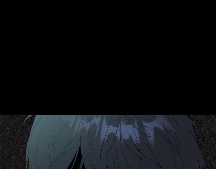Miserable-In-Love-By-Chamji-Eng page 16