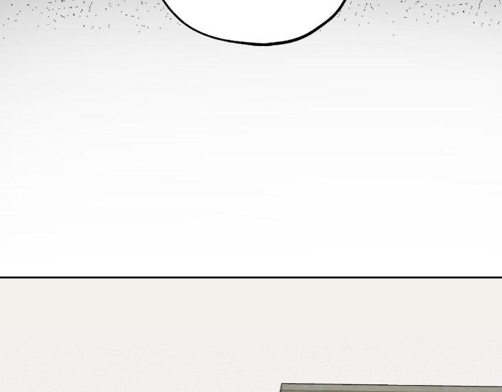 Miserable-In-Love-By-Chamji-Eng page 22