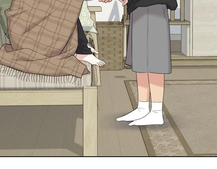 Miserable-In-Love-By-Chamji-Eng page 24