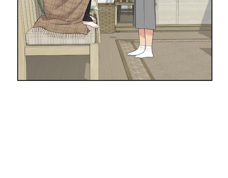 Miserable-In-Love-By-Chamji-Eng page 35