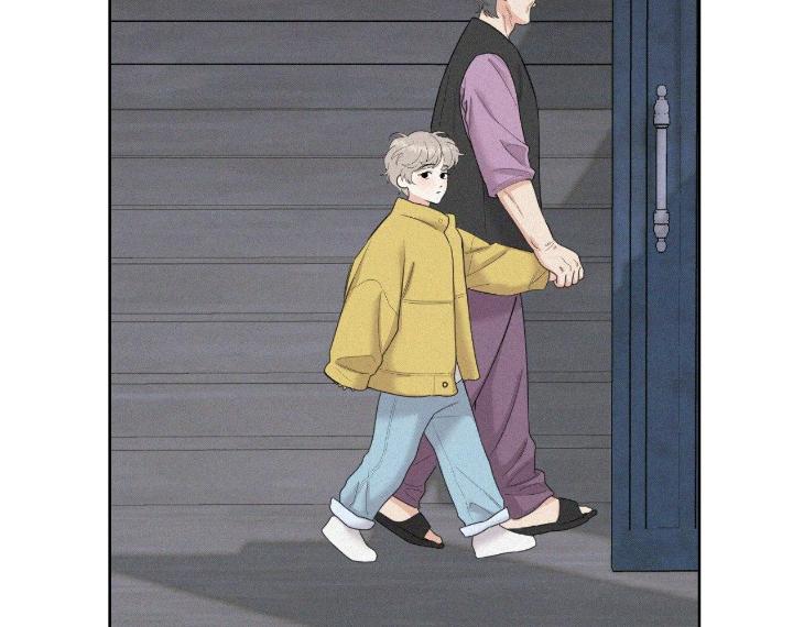 Miserable-In-Love-By-Chamji-Eng page 44