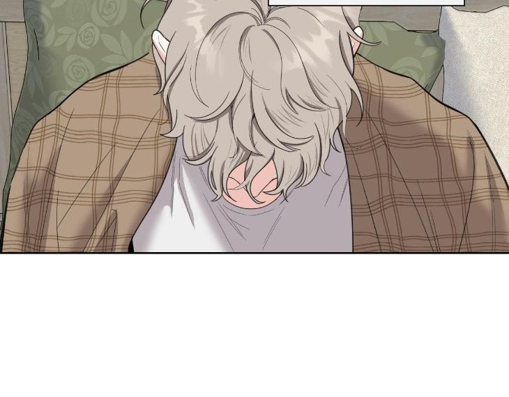 Miserable-In-Love-By-Chamji-Eng page 47